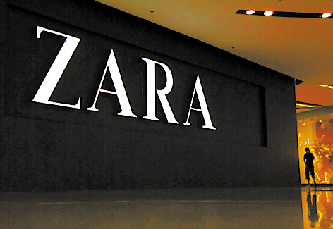 Zara母公司Inditex更新可持续发展目标：提前十年实现净零排放